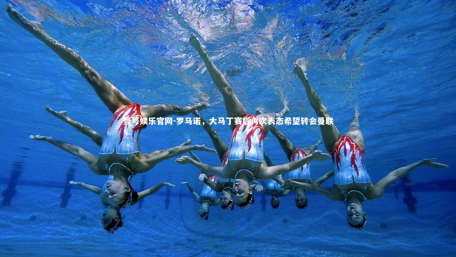 罗马诺,大马丁赛后再次表态希望转会曼联